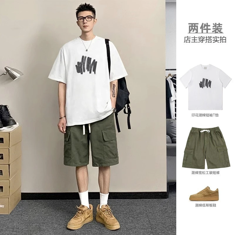 夏季重磅纯棉短袖T恤男士潮牌宽松百搭半袖衣服男装五分短裤套装