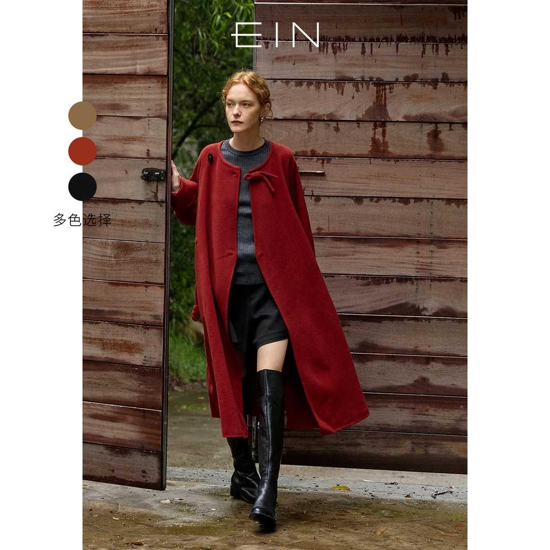 EIN/言雅丹风新中式美拉德盘扣绵羊毛呢百搭复古中长款大衣25秋冬