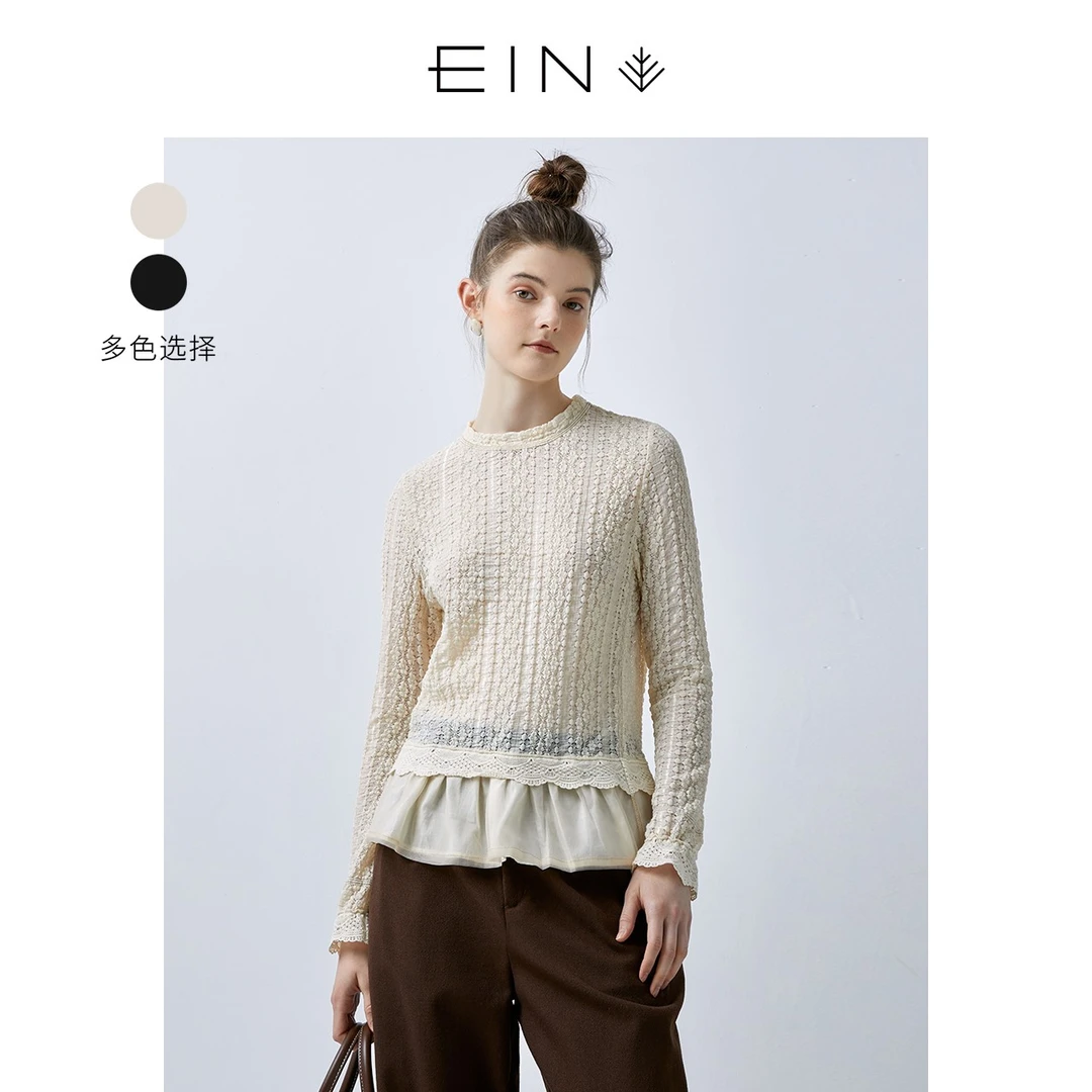 EIN/言2024春季法式文艺荷叶边花边圆领纯色圆领长袖上衣女装