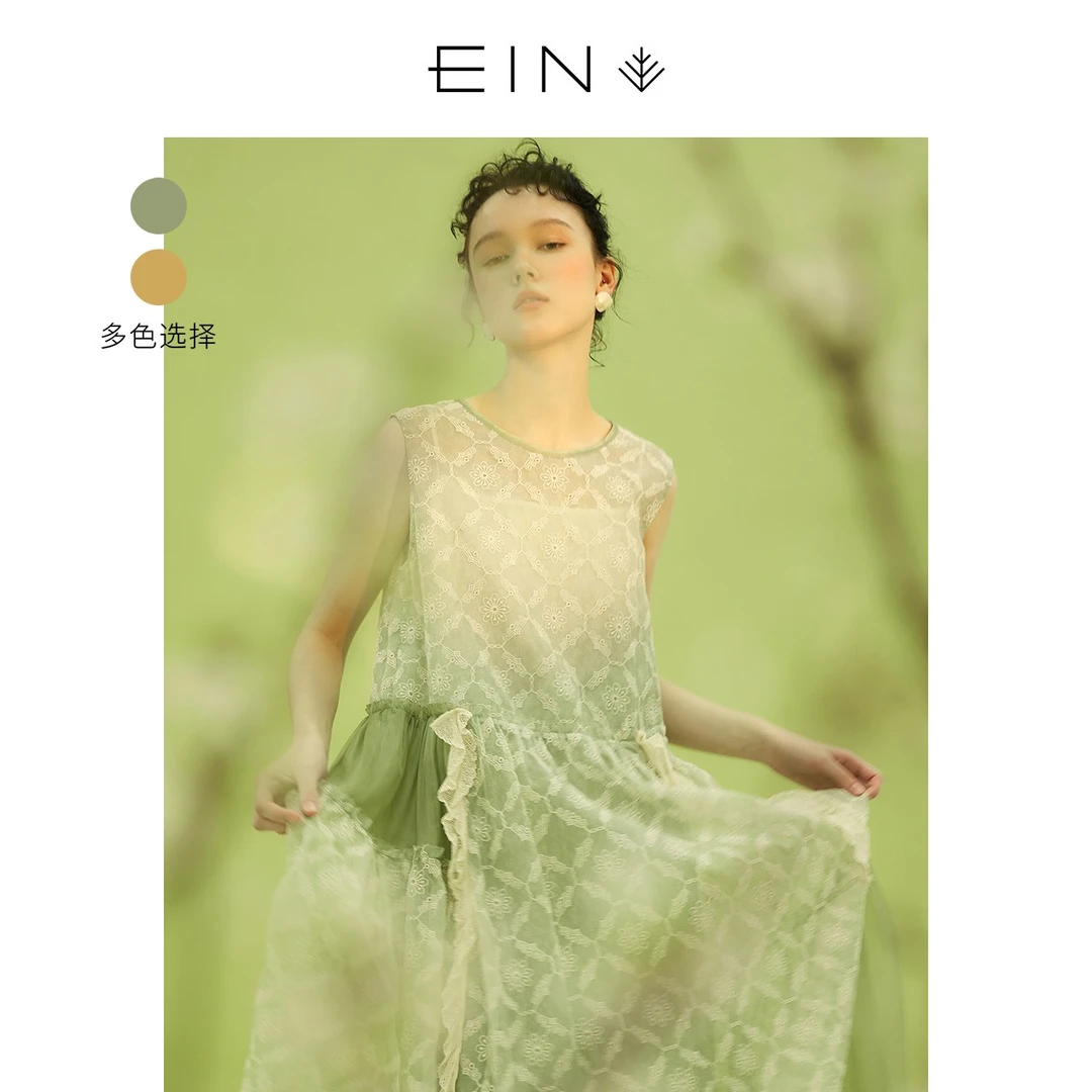 EIN/言文艺复古法式气质优雅拼接蕾丝立体绣花无袖背心连衣裙女