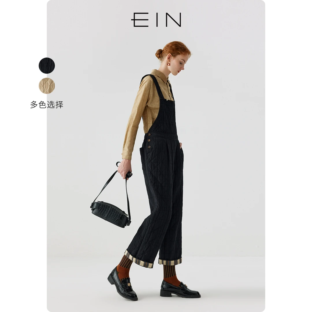 EIN/言文艺美拉德炒色做旧提花条纹撞料高腰微喇背带裤24春季