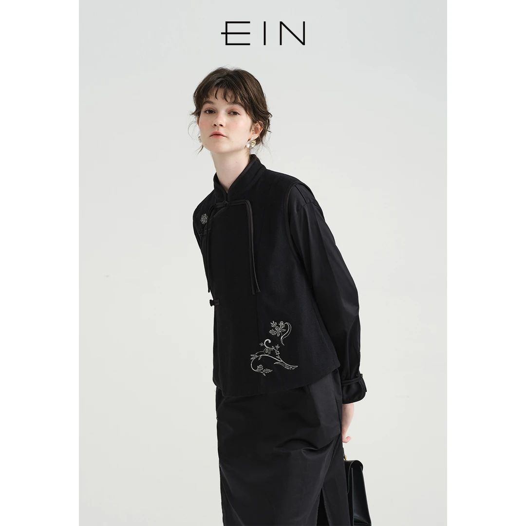 EIN/言格调新中式法兰绒绵羊毛蔓藤刺绣立领系带马甲女25秋季款