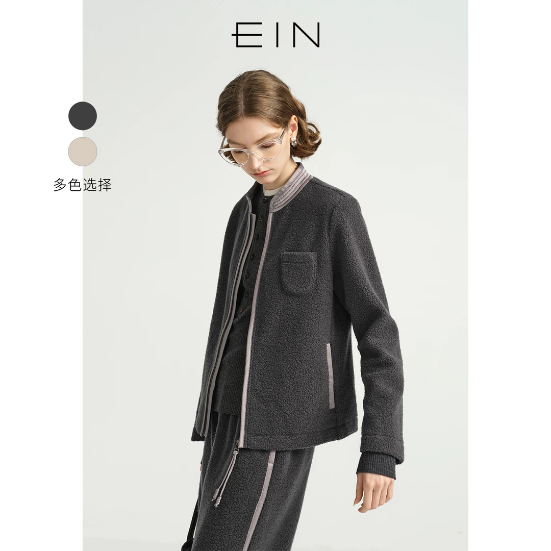 EIN/言山系风羊羔绒盘绳拉链绵羊毛撞料领包边设计外套25早秋款