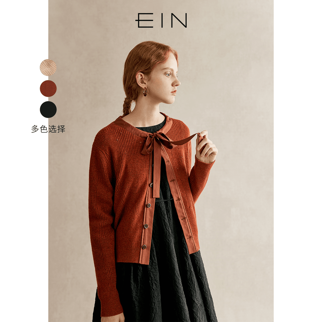 EIN/言【商场同款】静奢风蝴蝶结圆领撞料羊毛针织开衫23秋冬新款