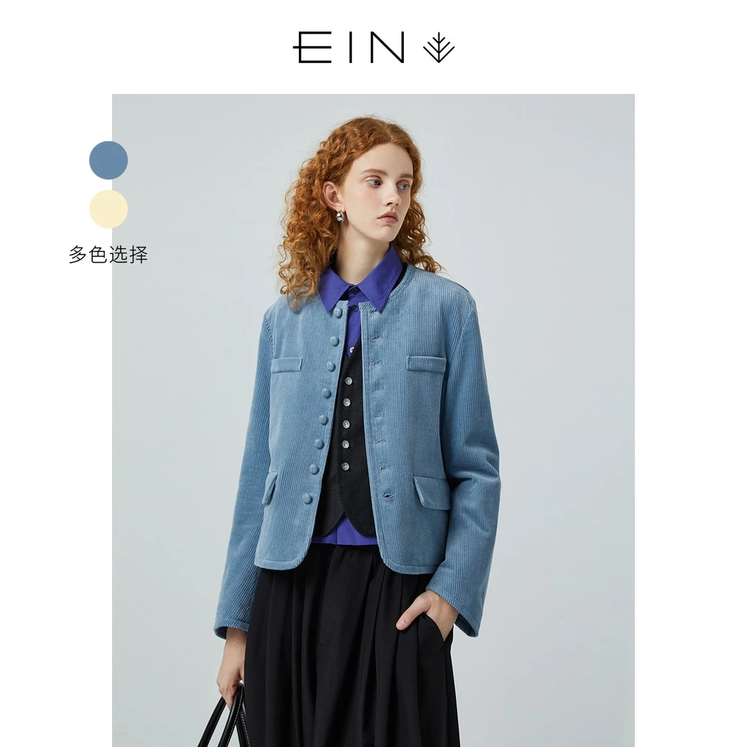 EIN/言【时髦知识分子风】美拉德灯芯绒圆领小香风外套25秋季