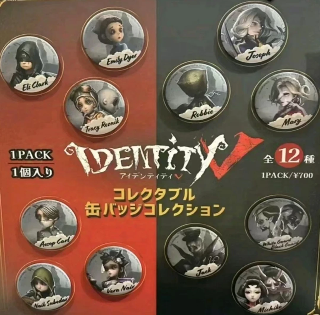 【咩咕拆卡】第五人格 东京密室逃脱系列 大吧唧 盲盒代拆