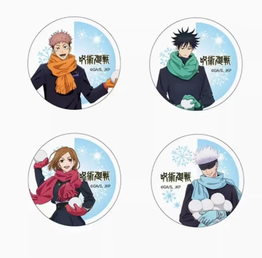 【咩咕拆卡】 咒术回战札幌冰雪祭玩雪吧唧徽章 盲盒代拆