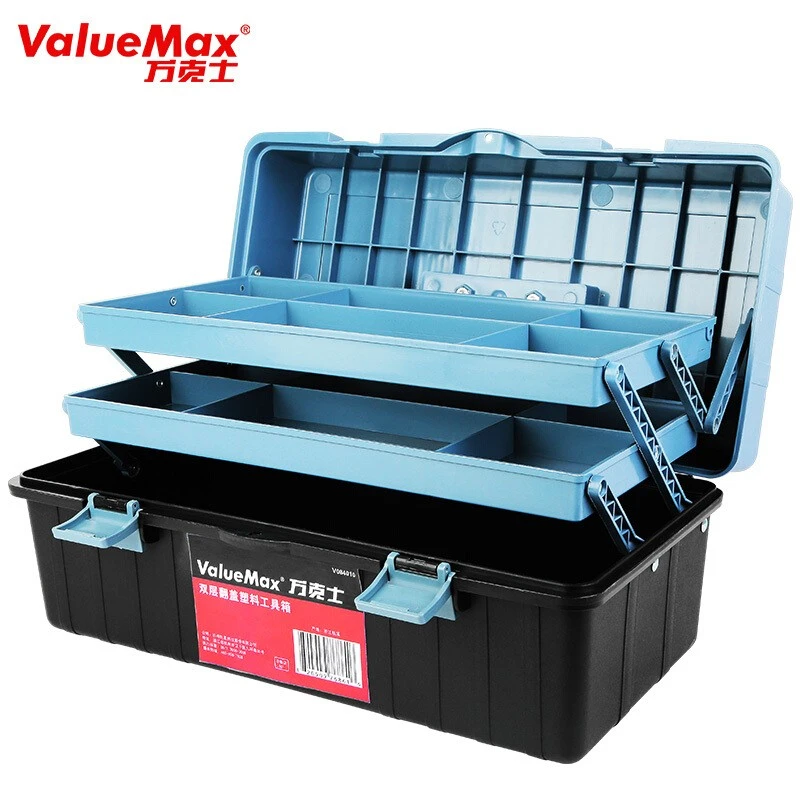 三层折叠工具箱收纳箱大号手提修理厂修车必备神器405x215x180