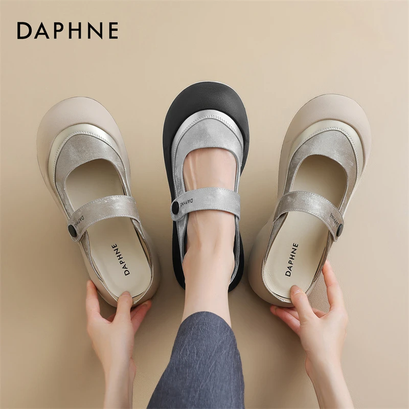 达芙妮25休闲包头拖鞋百搭夏季软底外穿玛丽珍厚底平底搭扣软弹拖