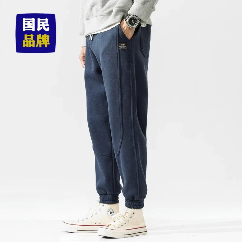 【小扬哥推荐】休闲卫裤男秋冬款抽绳重磅男裤秋冬季美式休闲束脚