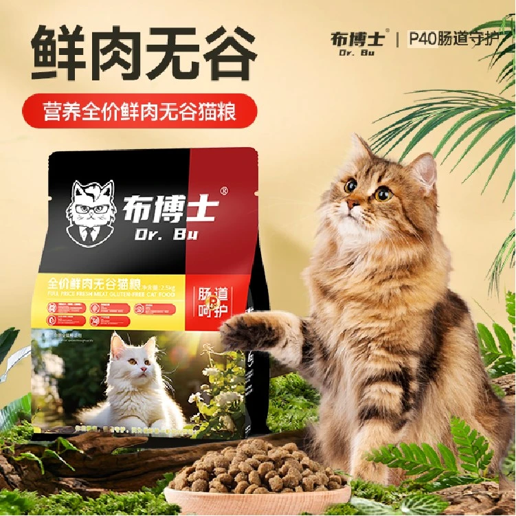 布博士全价鲜肉无谷猫粮，鲜肉原料、营养搭配、呵护肠胃