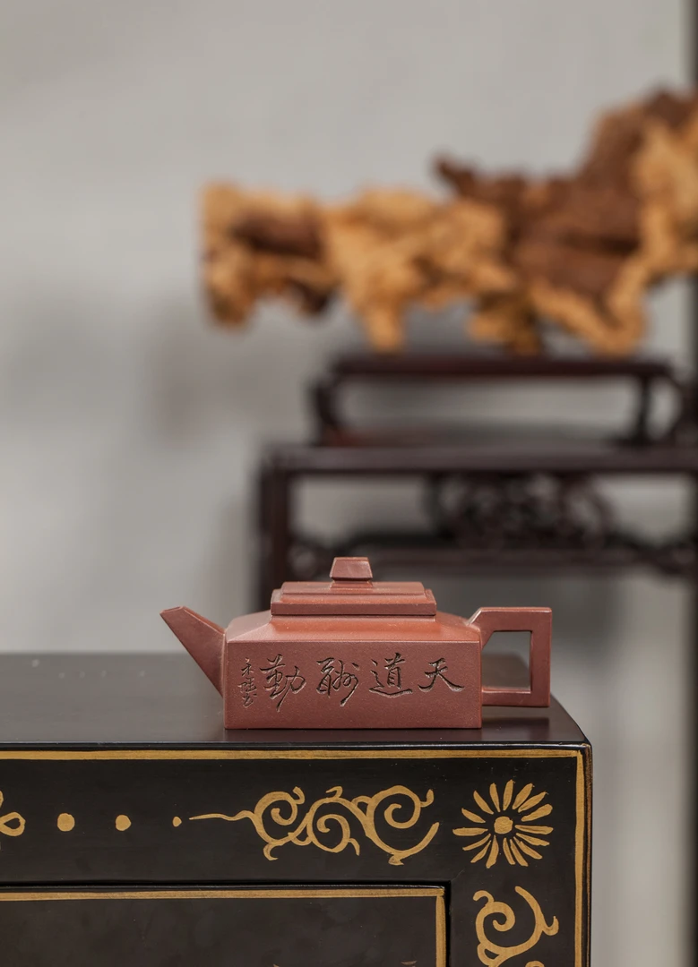 宜兴精品紫砂壶  原矿紫泥 全手工制作 方山逸士210cc四方紫砂壶