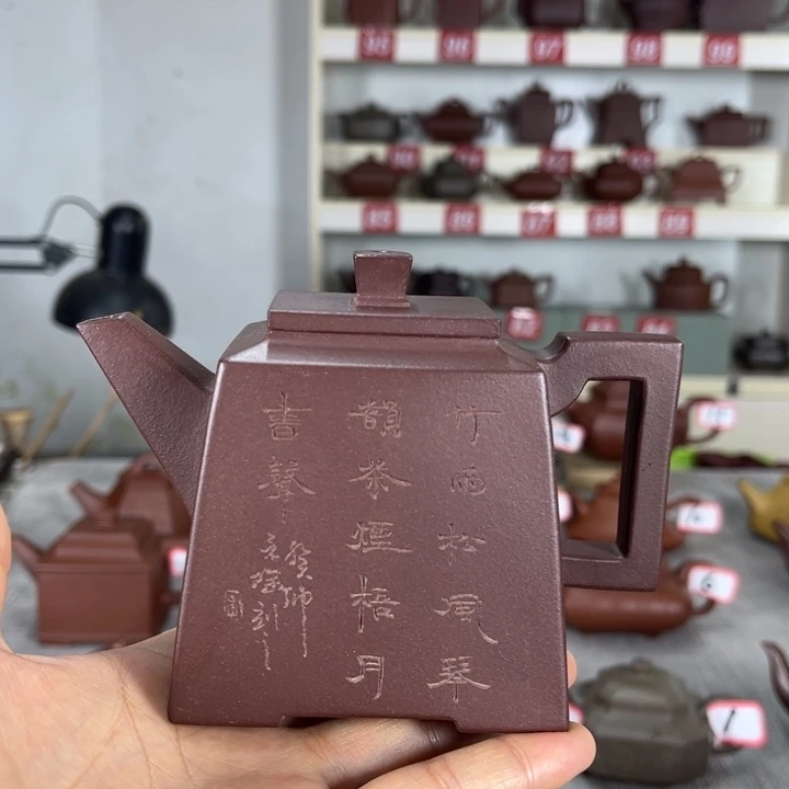 紫泥茶壶半*禅全手工制作