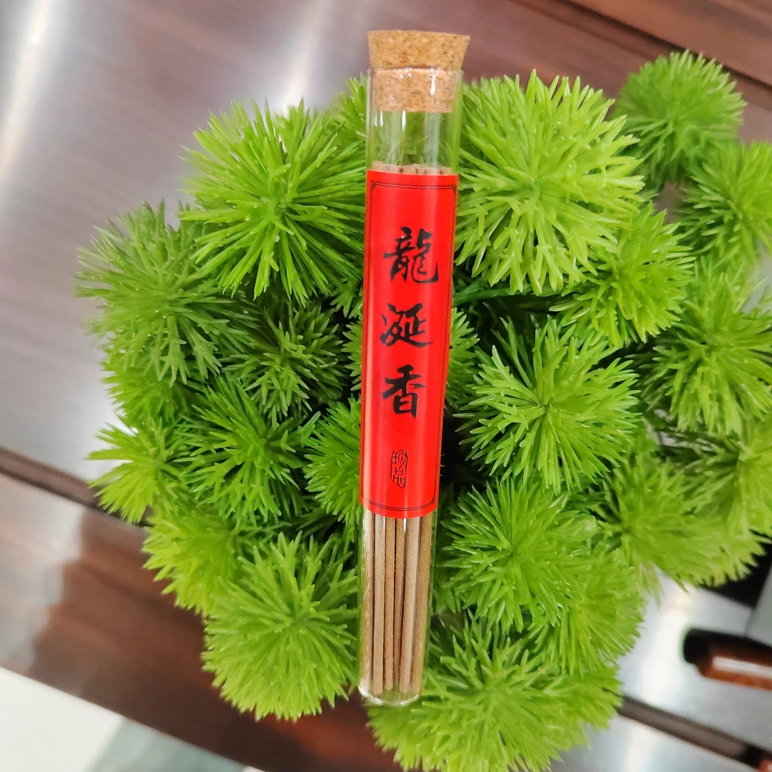 雍博堂福利 | 家居好物 摆件 手工  xian  xiang