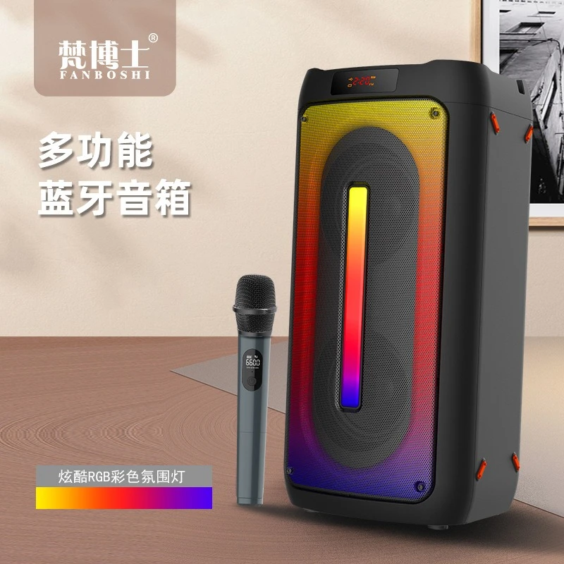 2023新款手提蓝牙低音炮无线音箱大音量广场舞户外便携式音响