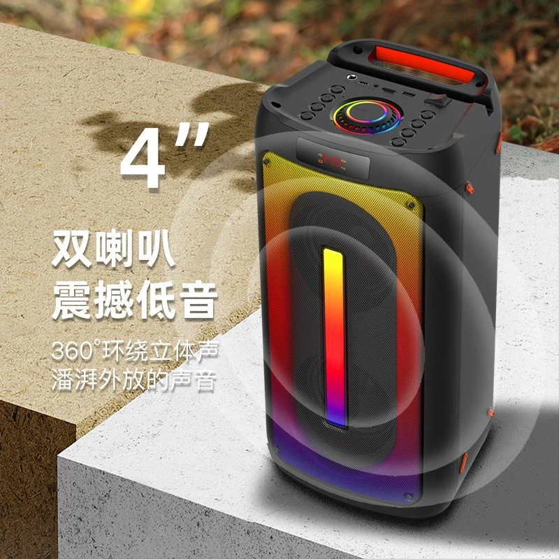 2023新款手提蓝牙低音炮无线音箱大音量广场舞户外便携式音响b69s