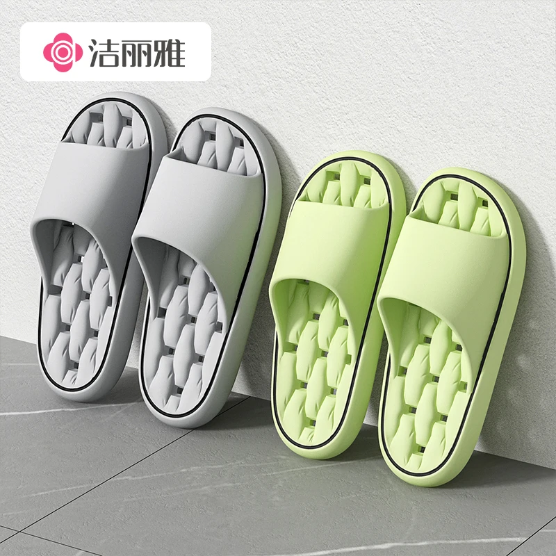 洁丽雅踩屎感浴室凉拖鞋男女2025新款居家防滑高档四季通用凉拖夏
