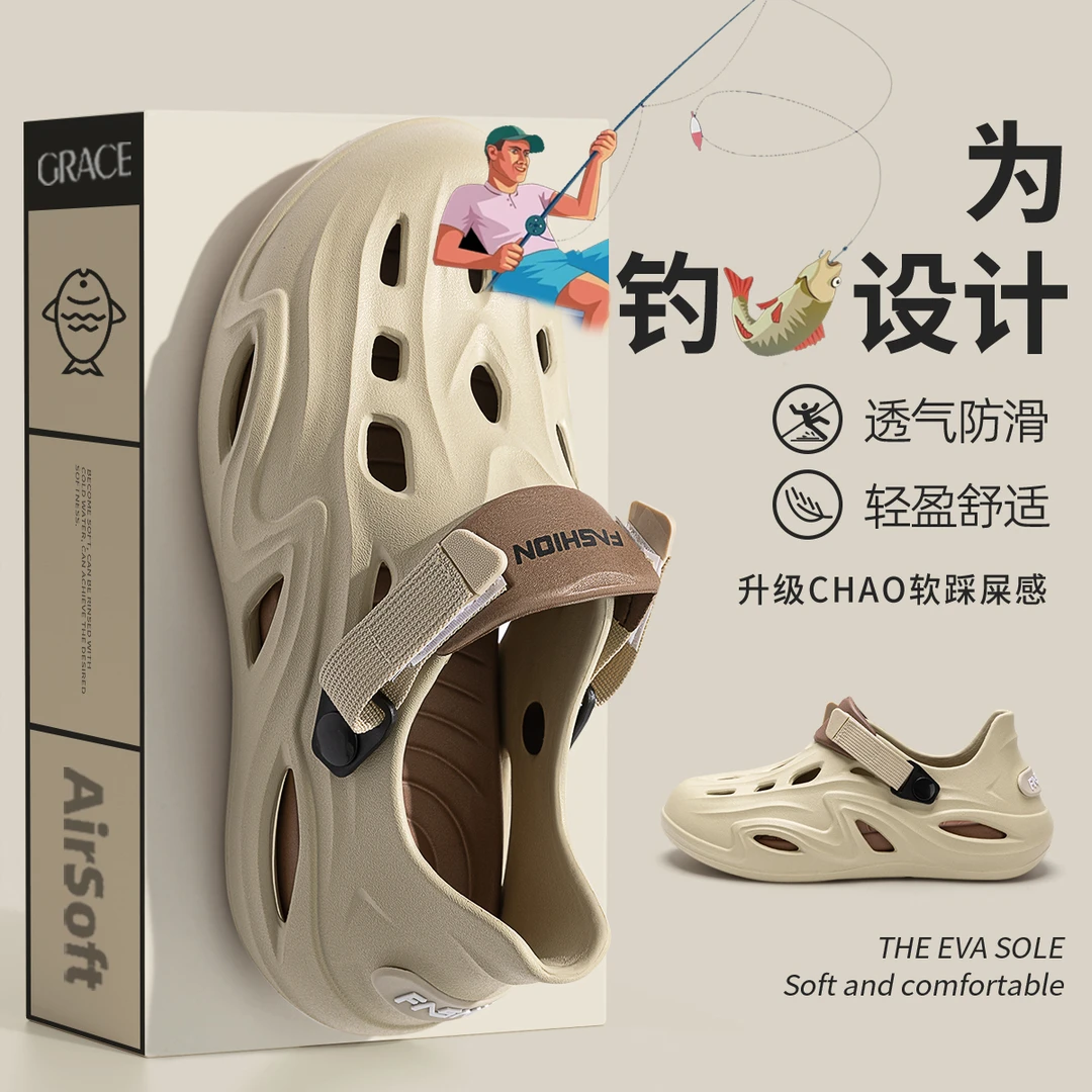 防滑耐磨轻盈舒适外穿钓鱼包头男士凉拖洞洞鞋春夏通用2025新款