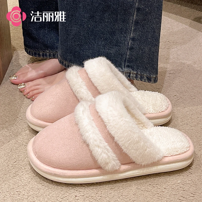 洁丽雅毛毛拖鞋女秋冬季外穿2025新款居家网红防滑防寒毛绒棉拖鞋