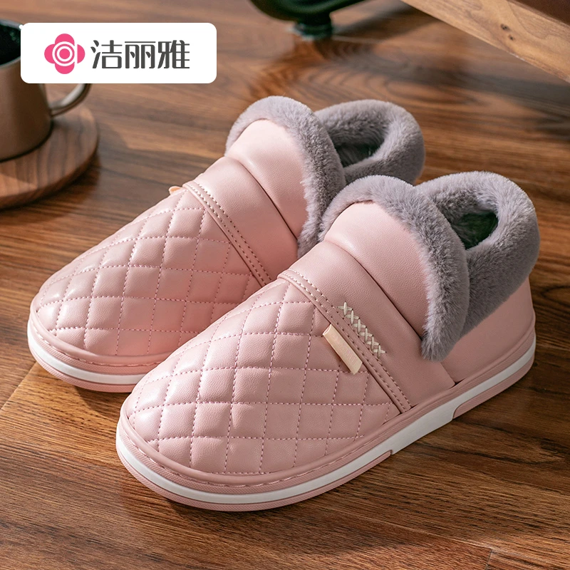 洁丽雅老人保暖棉鞋加绒25新款家居家用防水防滑棉拖鞋女秋冬外穿