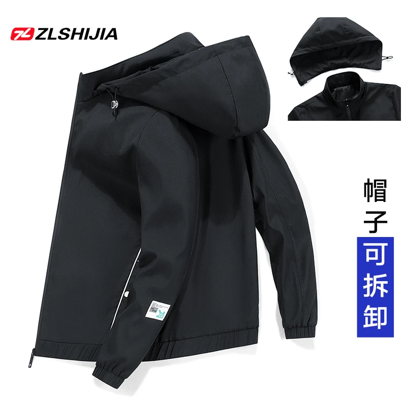 Z·L·SHIJIA/战狼世家春秋男士夹克外套男时尚商务男装连帽可拆