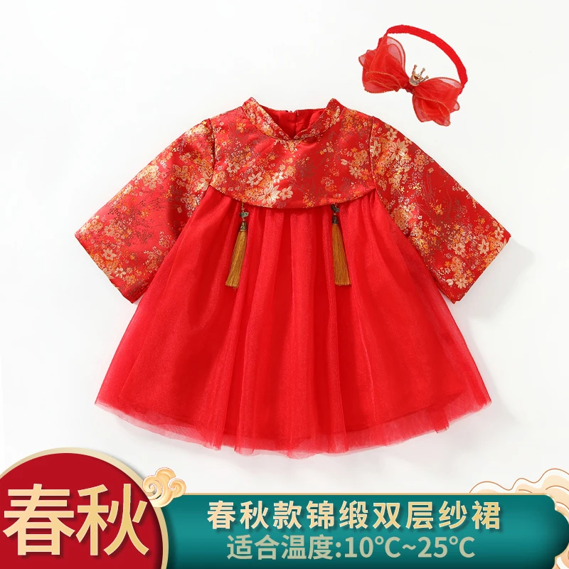 中国风新款宝宝抓周周岁生日礼服红色满月百天婴儿衣服女宝宝裙子