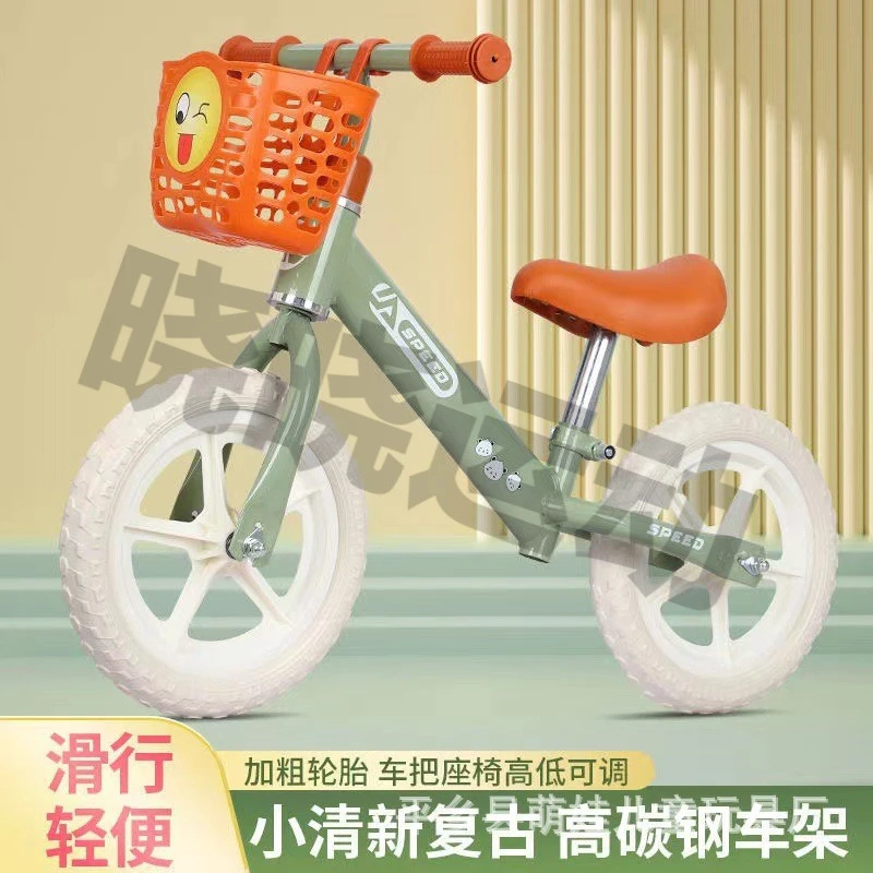 幼儿童平行车2-6岁小孩子高碳钢童车滑步车宝宝轻便学步平衡车