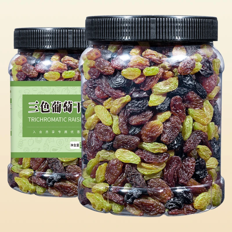 三色葡萄干新疆黑加仑红提干绿萄葡干免洗即食无核营养零食