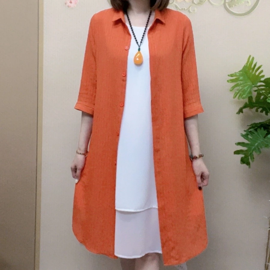 外套中长款防嗮衣薄款女开衫外披外套