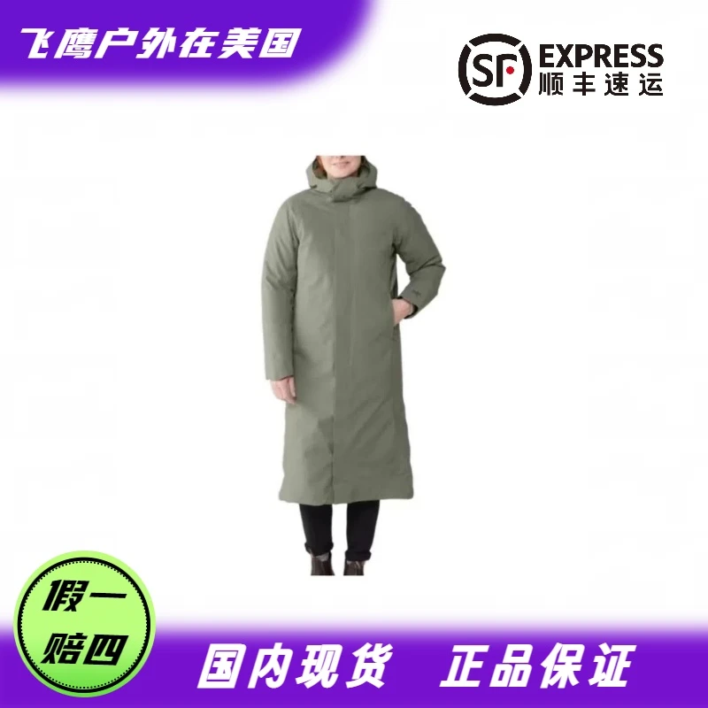 ARC'TERYX/始祖鸟 gx Patera Parka 女款防风保暖派克羽绒服外套