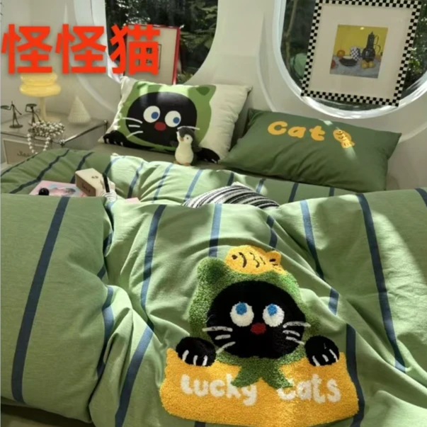 【尊荣】-纯棉全棉毛巾绣磨毛卡通可爱四件套秋冬加厚保暖套件