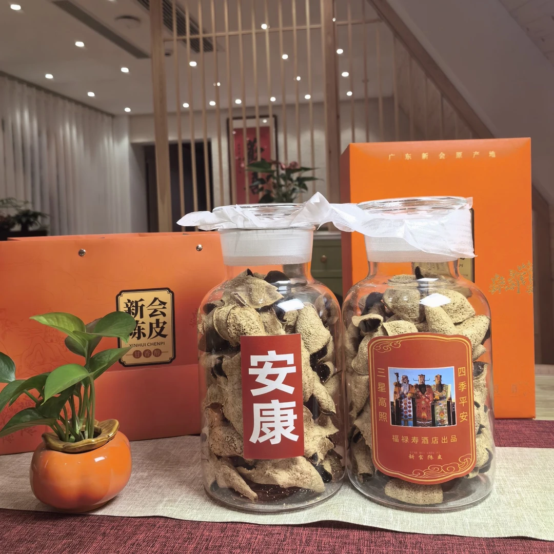 福禄寿酒店出品茶