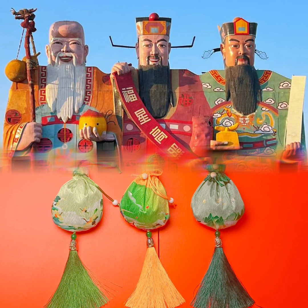 福䘵寿出品艾草香包