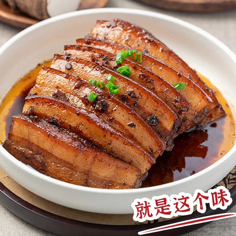 【肉真多】正宗梅菜扣肉真空包装加热即食预制菜饭店同款解馋下酒菜