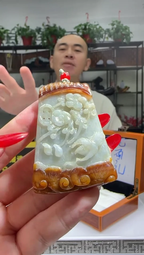 【闪购商品】翡翠颈饰未镶嵌天然翡翠A货吊坠