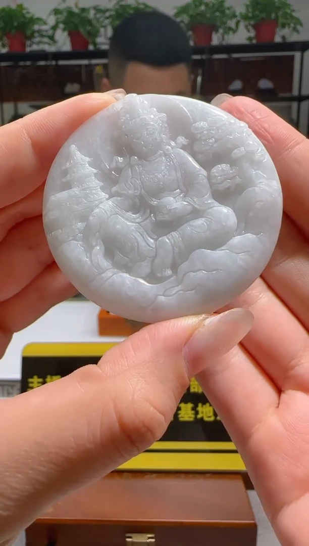 【闪购商品】翡翠颈饰未镶嵌天然翡翠A货吊坠