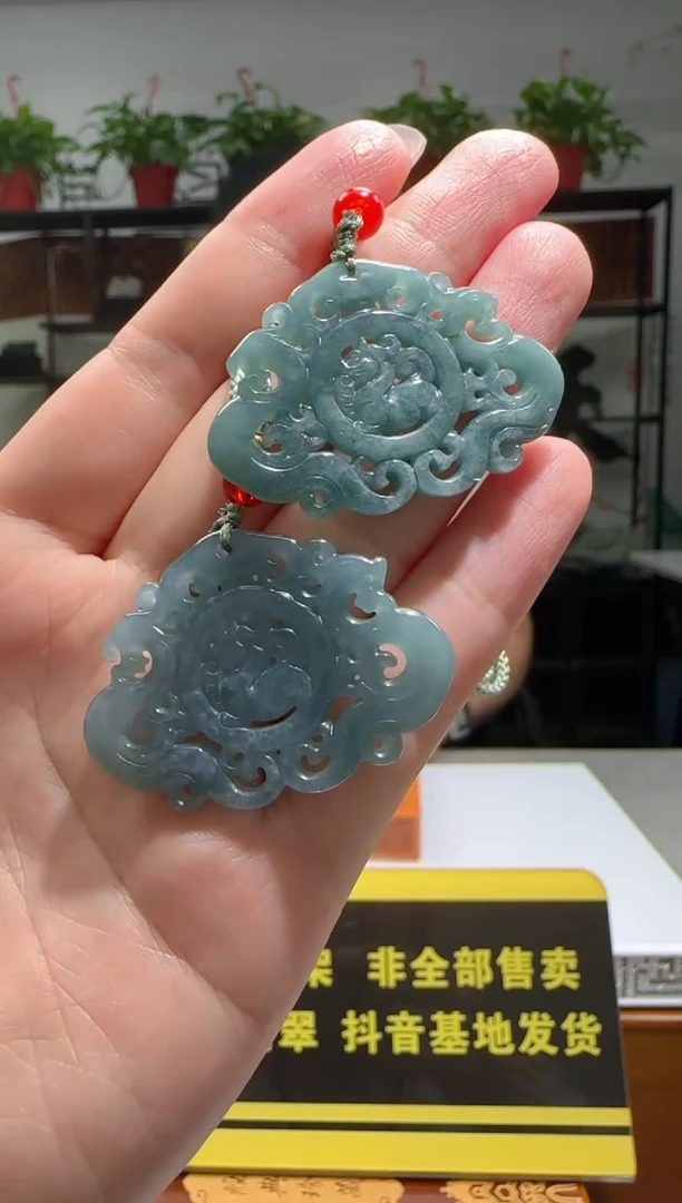 【闪购商品】翡翠颈饰未镶嵌天然翡翠A货吊坠多样性发其一