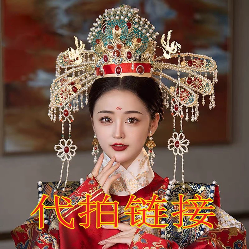 1号 婚庆饰品直播间选款 No退No换 介意勿拍 新娘头饰