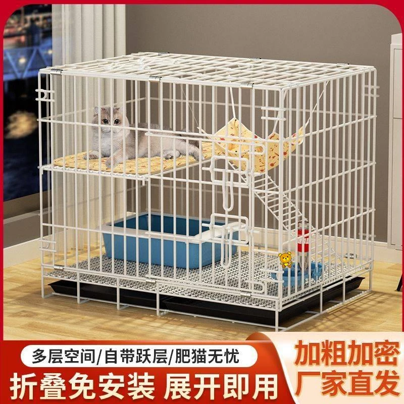 猫空笼家用室内带厕所猫咪笼子可折叠猫笼特价双层超大自由空间