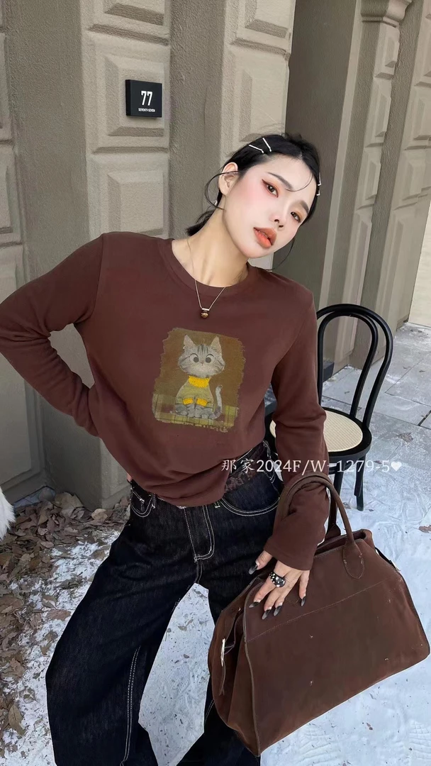 新款韩版时尚百搭上衣