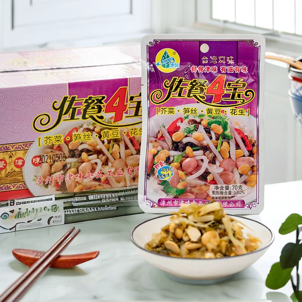 津味佐餐4宝即食下饭菜芥菜笋丝黄豆花生杂咸咸菜早餐配粥配饭70g