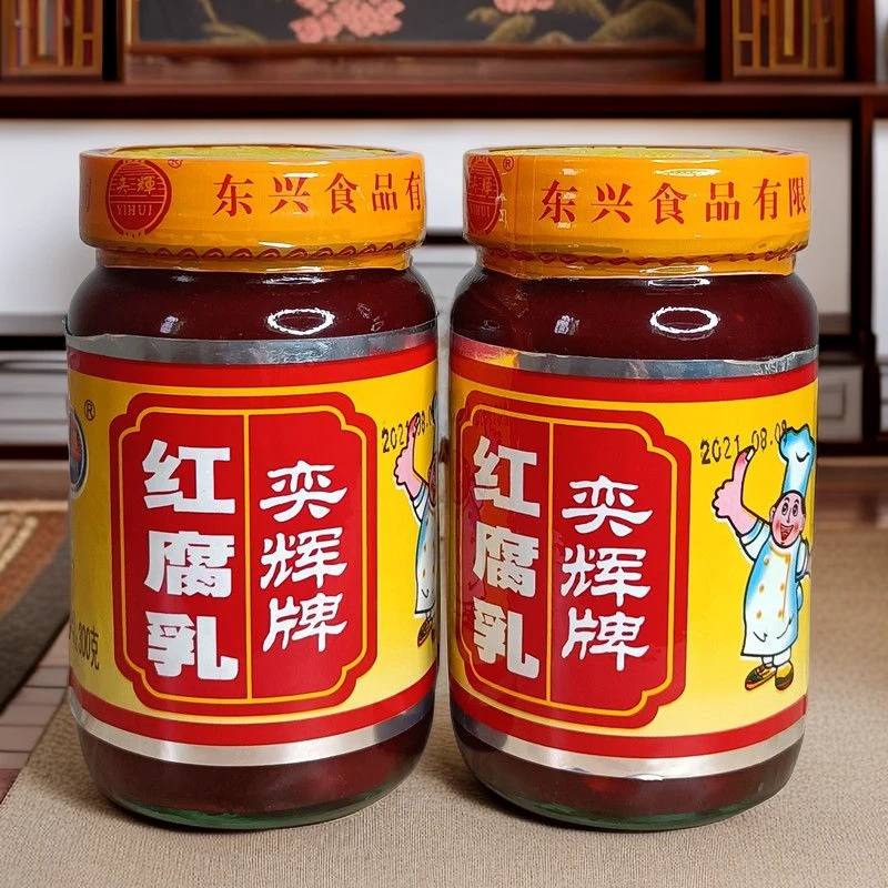 潮汕奕辉牌红腐乳咸红方豆腐乳炒菜做包调味料可餐饮商用300克瓶