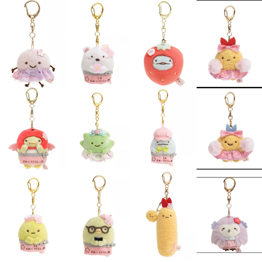 Japan 角落生物日本各地区限定挂件炸虾白熊水龙喵咪灰尘挂件