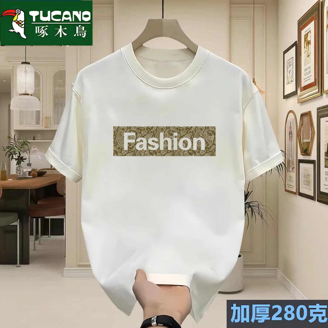 啄木鸟上衣男士短袖纯色t恤时尚印花男款秋冬纯棉打底衫休闲百搭。