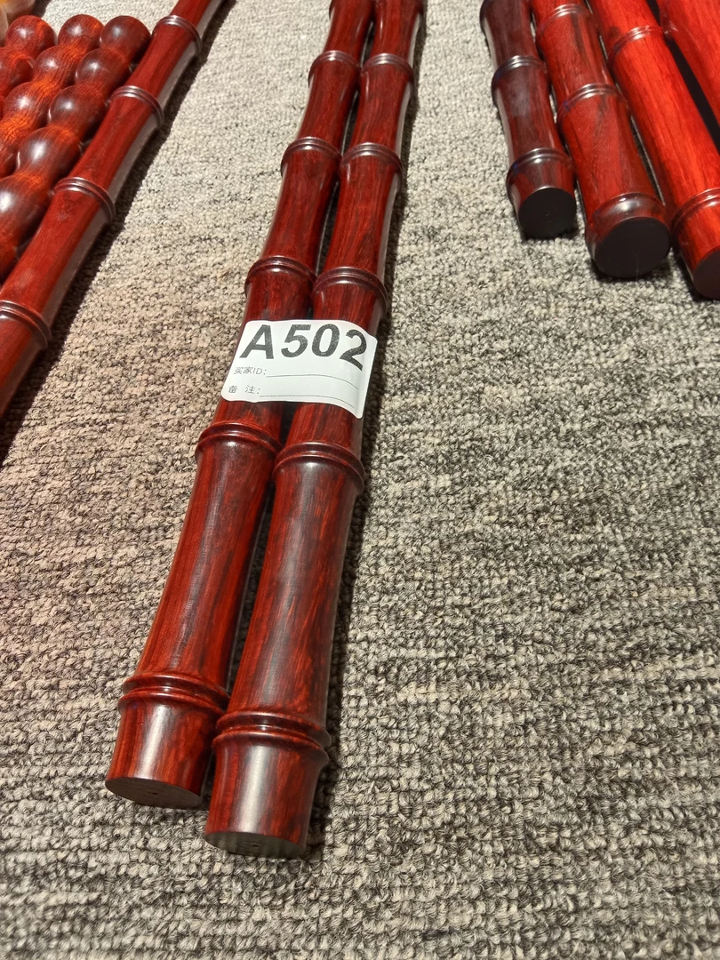 紫檀木竹节棍2根长90