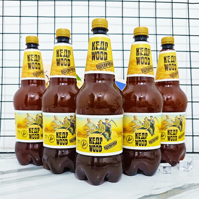 俄罗斯原装进口雪松树白啤酒1.2L精酿小麦白啤酒大桶俄罗斯啤酒