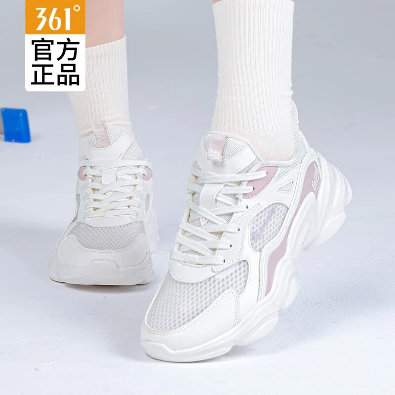 361°秋季女鞋轻便软底跑步鞋厚底增高老爹鞋撞色休闲鞋百搭女跑鞋
