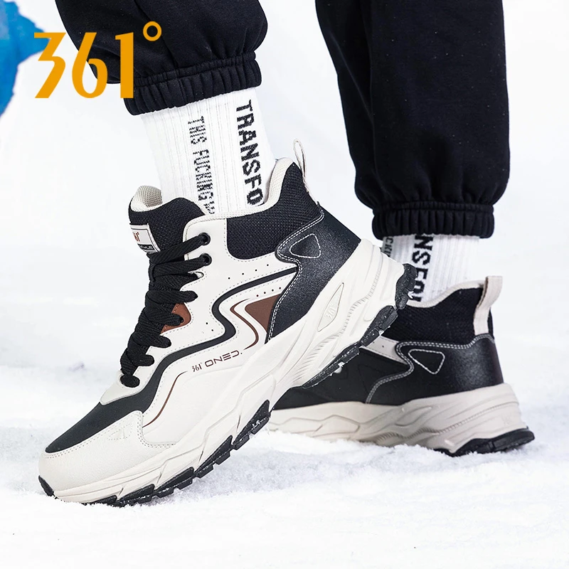361°男鞋冬季新款休闲加绒保暖百搭跑步鞋学生潮流高帮跑鞋运动鞋