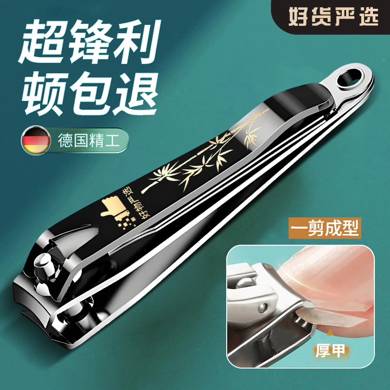 德系精工指甲刀防飞溅锋利指甲钳高硬度优质碳钢指甲剪原装单个装