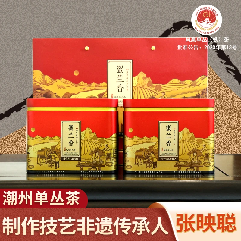 映聪茶业 蜜兰香凤凰单丛茶高山乌岽老枞蜜香潮州工夫茶罐装500g